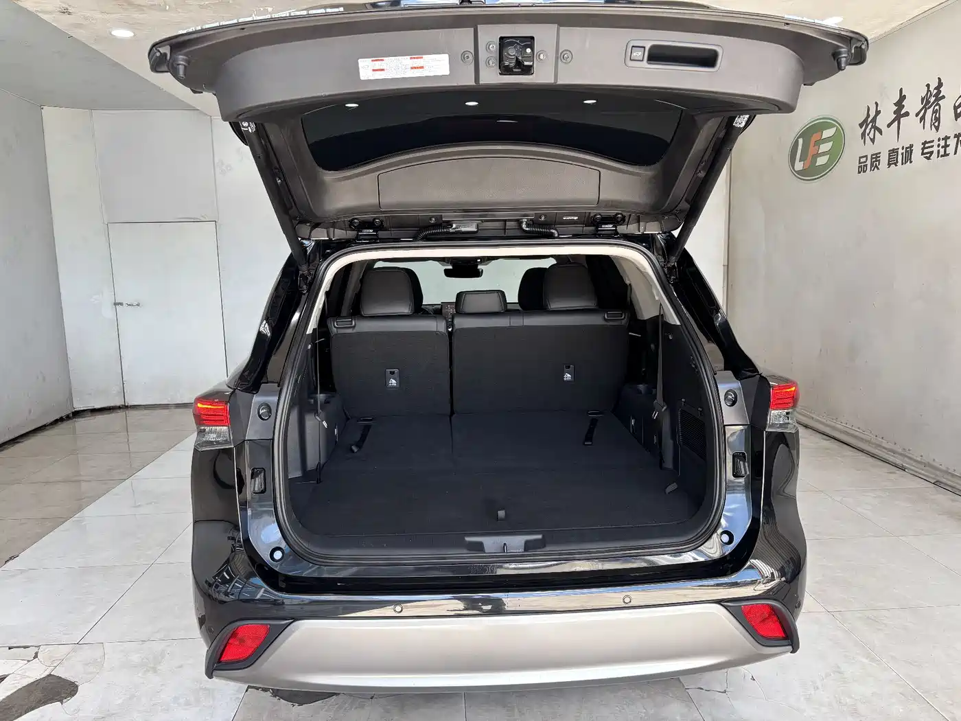 Toyota Highlander 2024 2024 2.5L Smart Hybrid 4WD Premium 7-seater