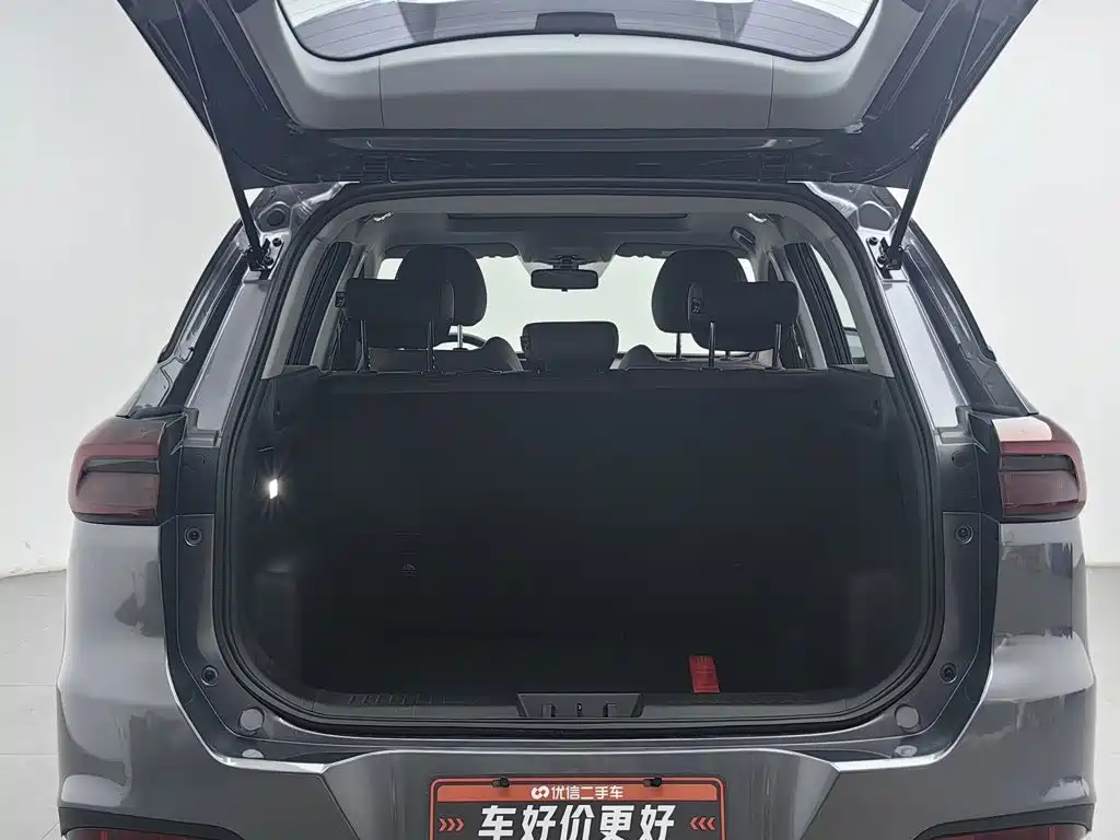 Chery Tiggo 7 2024 2024 1.5T CVT Premium Edition