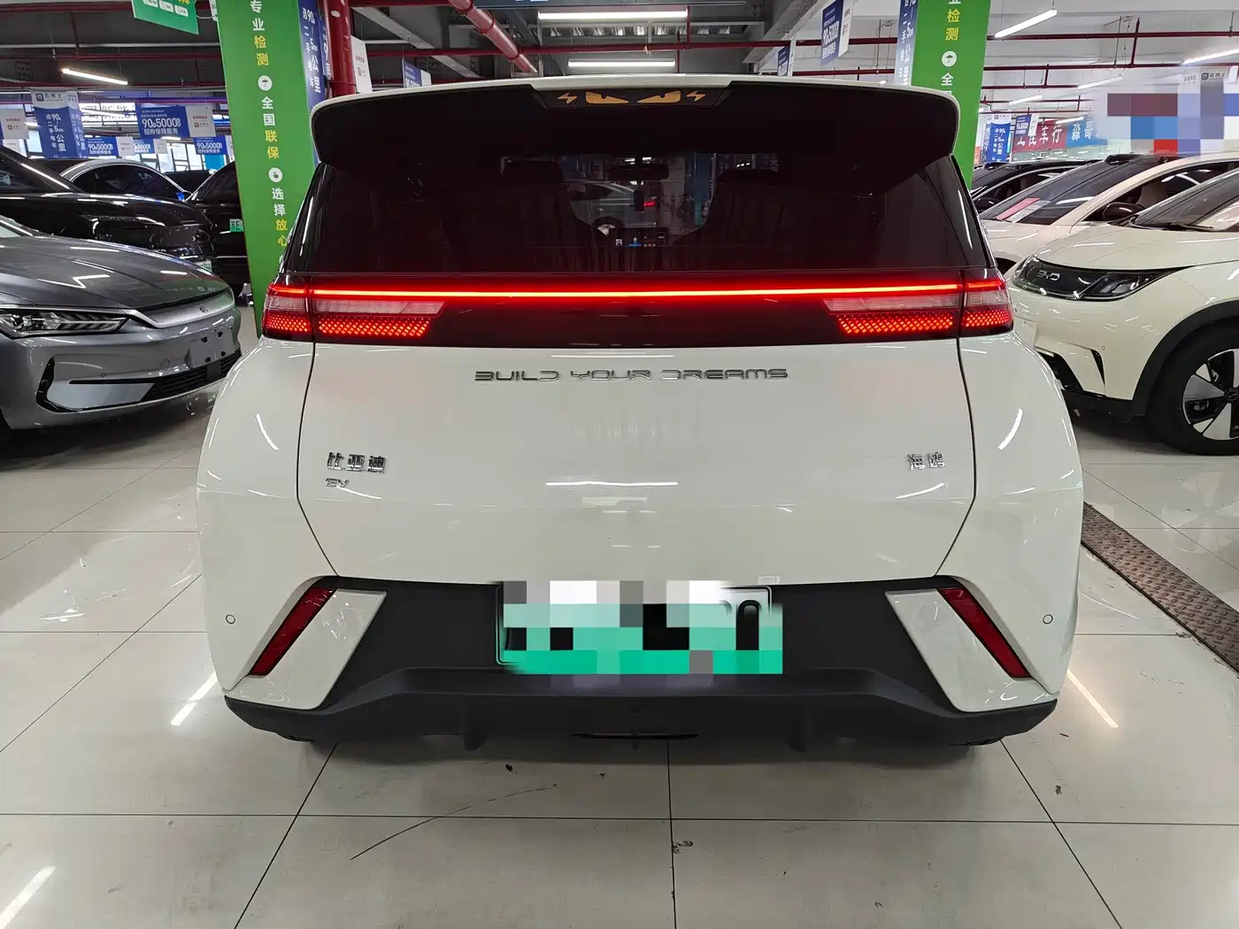 BYD Seagull 2023 2023 Freedom Edition