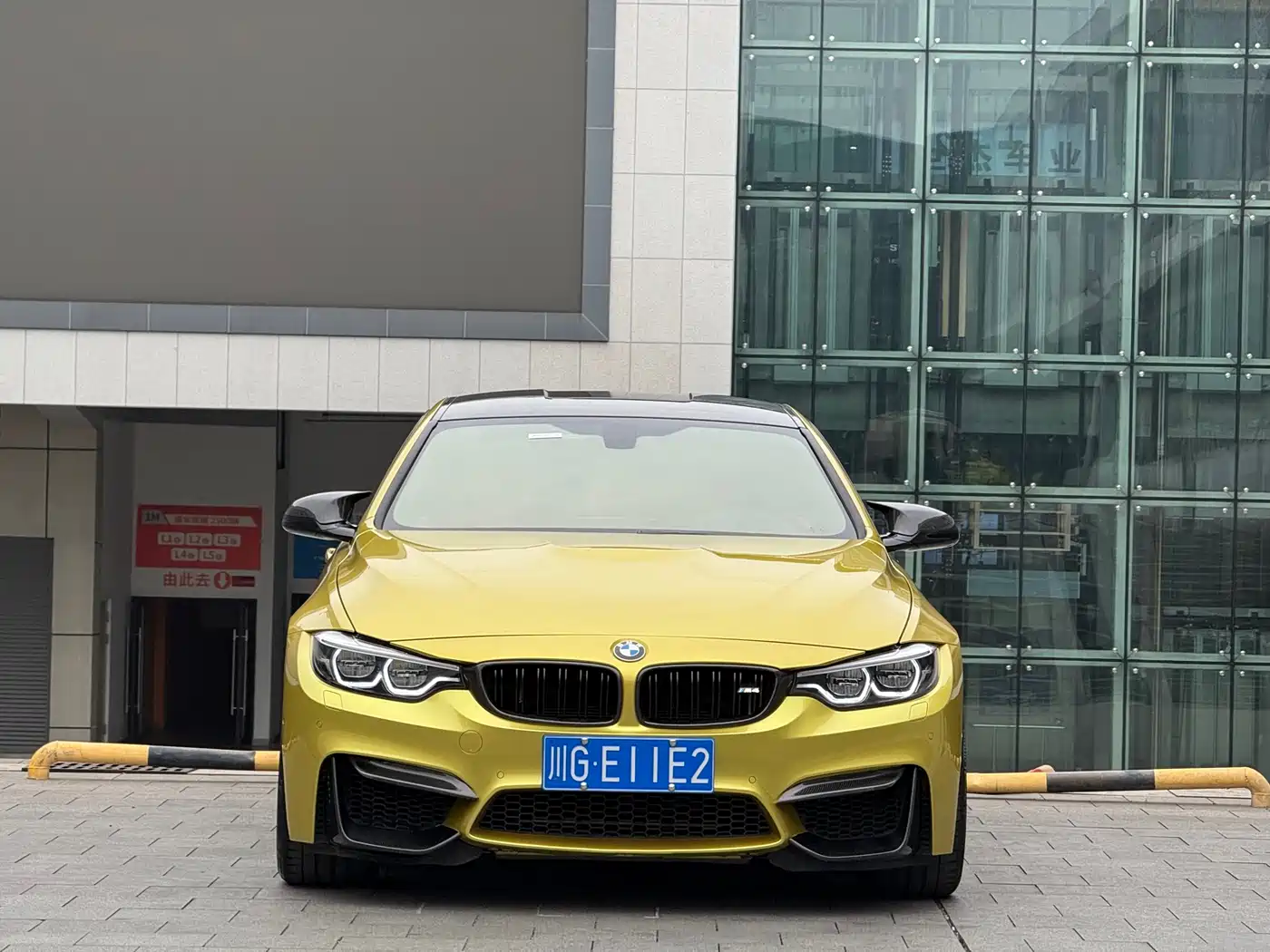 BMW M4 2017 2017 M4 Coupe