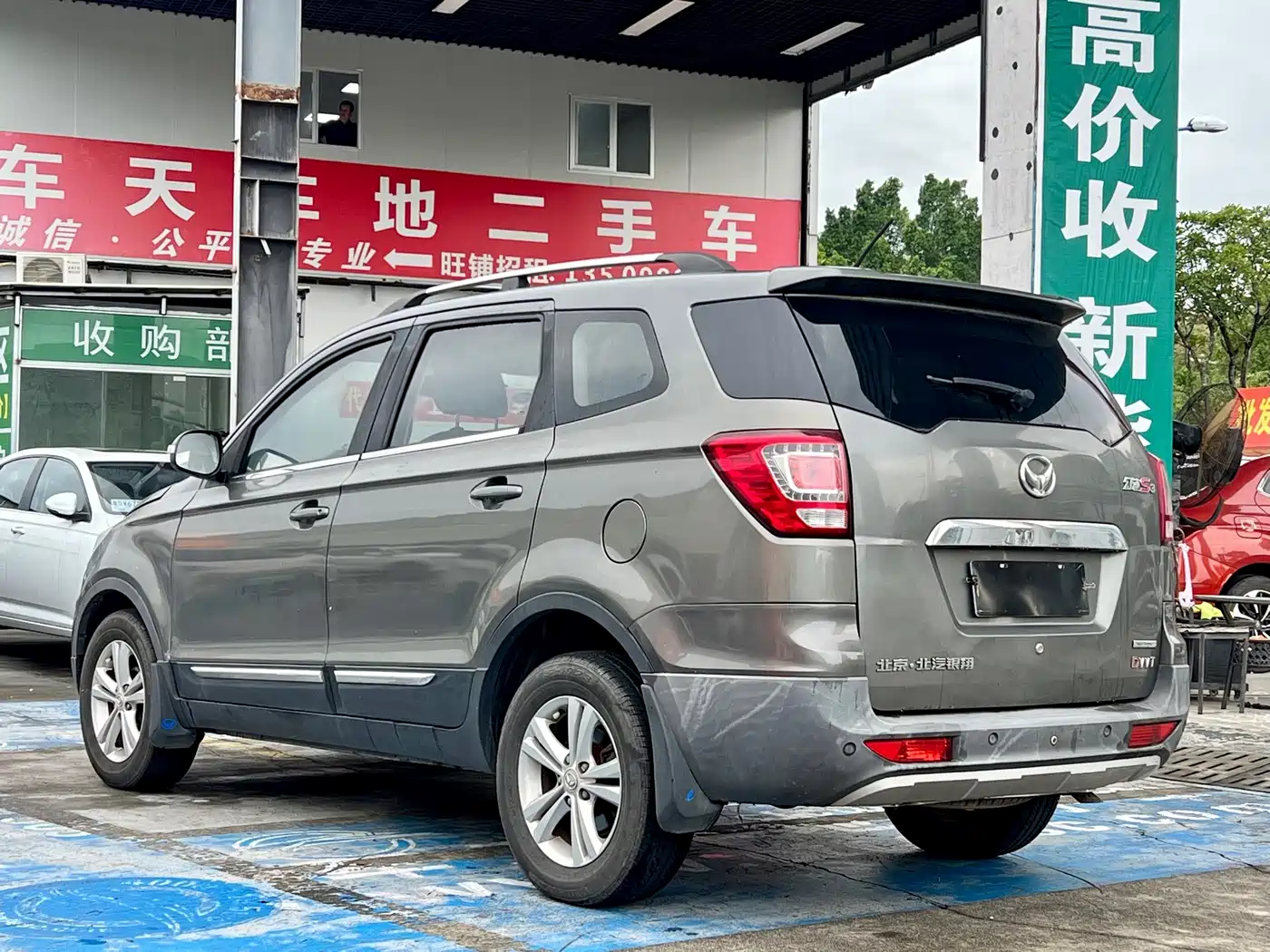 BAIC Huansu S3 2015 2014 1.5L Comfort (China IV)