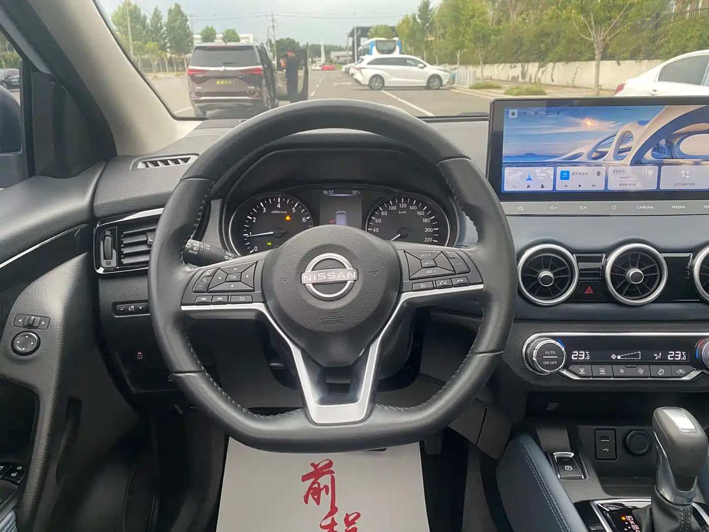 Nissan Qashqai, миниатюра 8