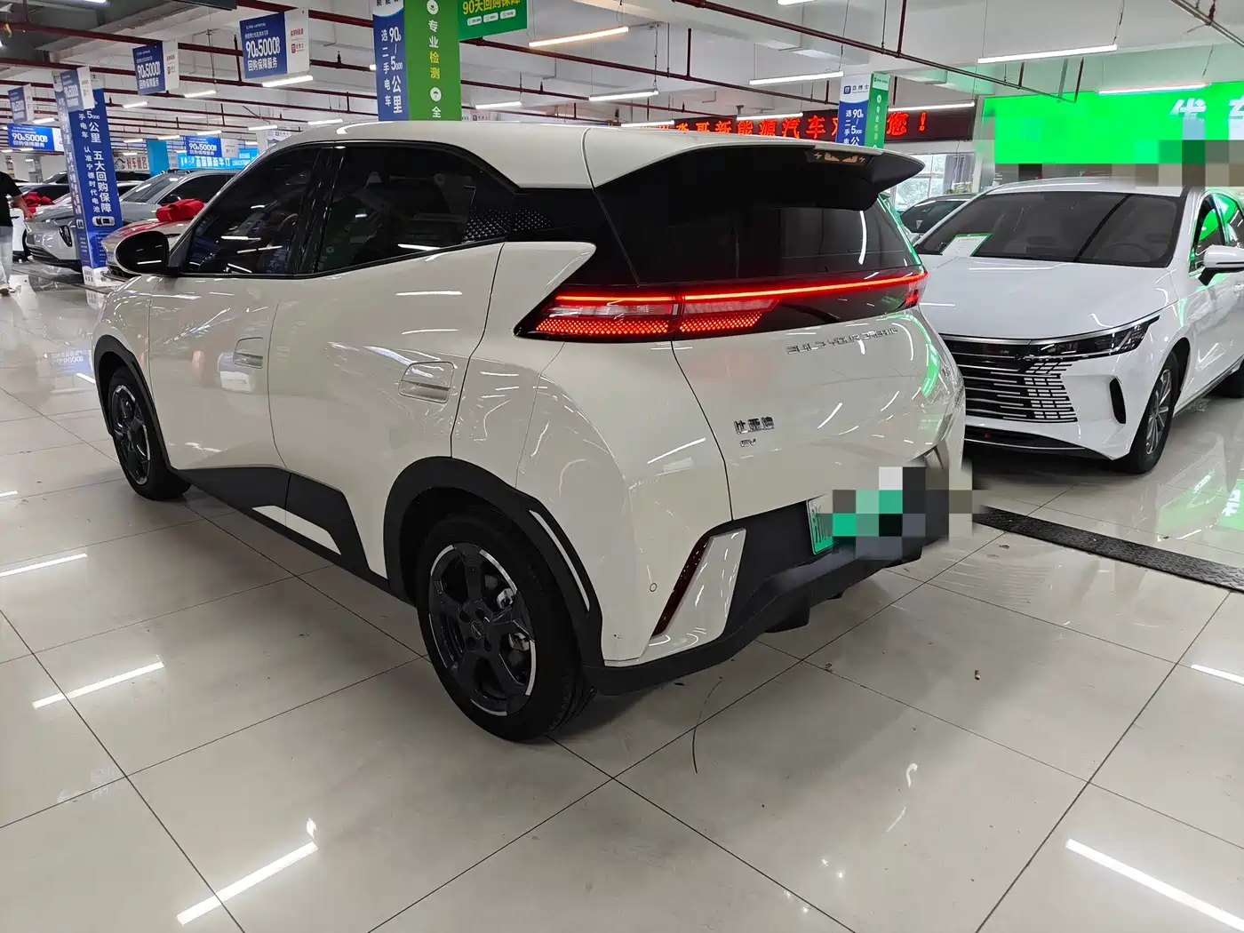 BYD Seagull 2023 2023 Freedom Edition