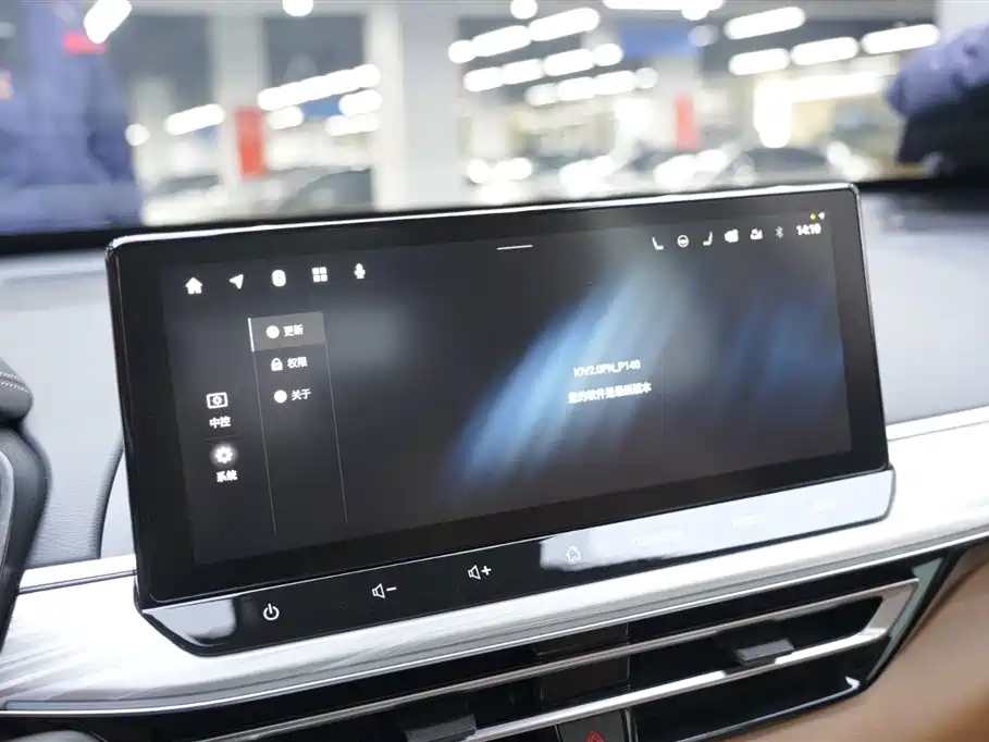 Nissan Teana 2022 2.0T XV Premium Edition фото 11