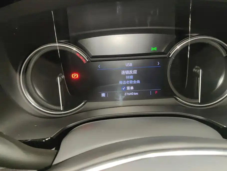 Cadillac XT5 2024 2022 2.0T AWD Luxury (Hummingbird Edition)