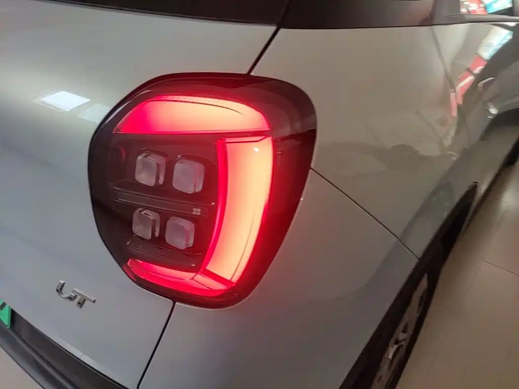 Aion UT 2026 2025 Model 330 Starlight Edition