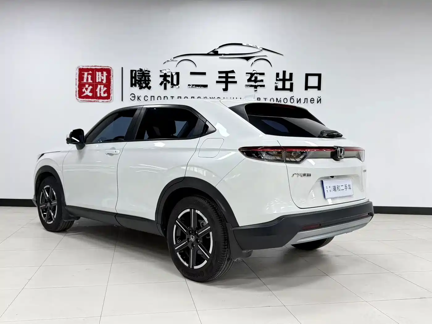 Honda Vezel, миниатюра 6