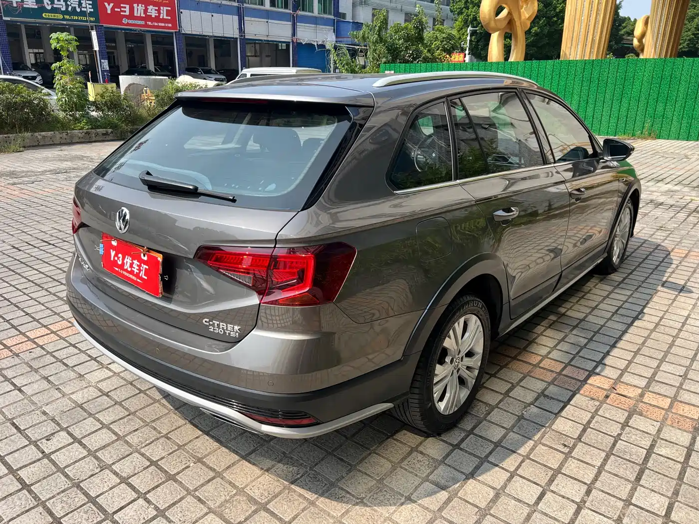 Volkswagen C-TREK 2018 2017 230TSI DSG Comfort
