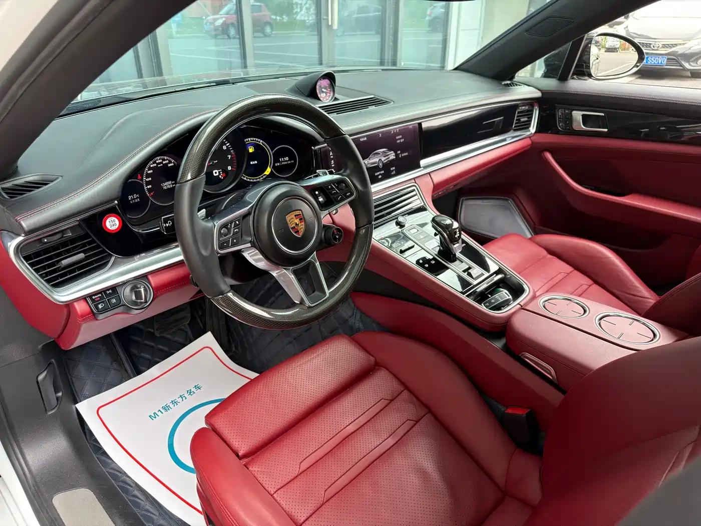 Porsche Panamera 2017 Panamera 3.0T фото 6