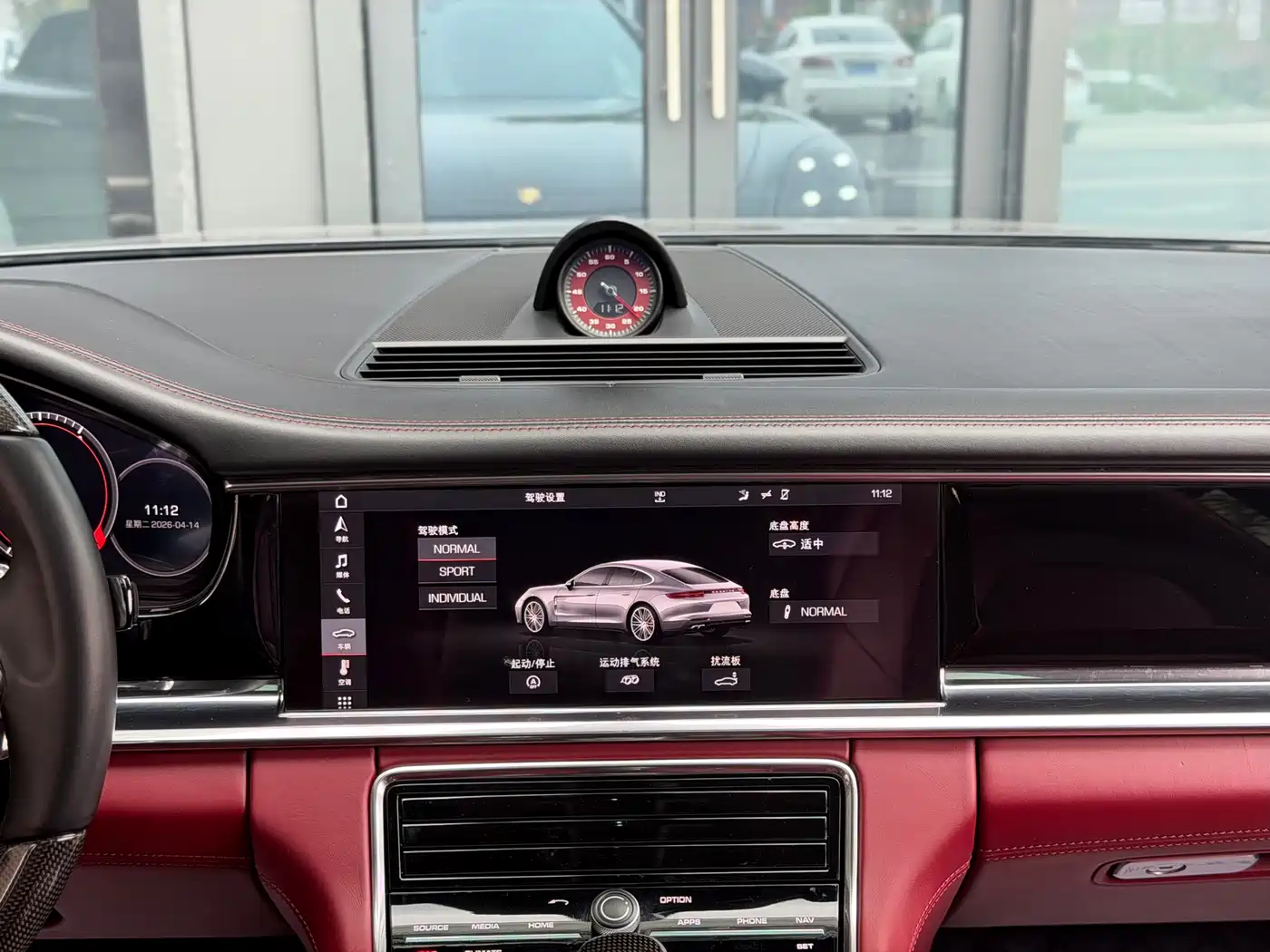 Porsche Panamera 2017 Panamera 3.0T фото 13