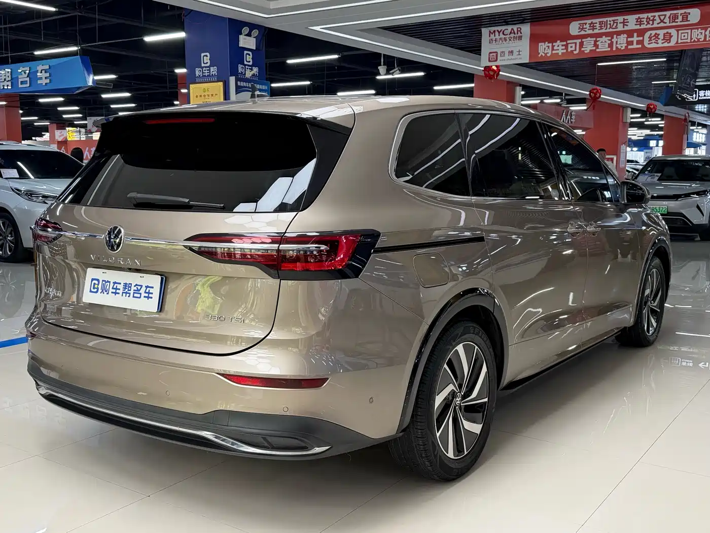Volkswagen Viloran 2020 330TSI Luxury Edition фото 23