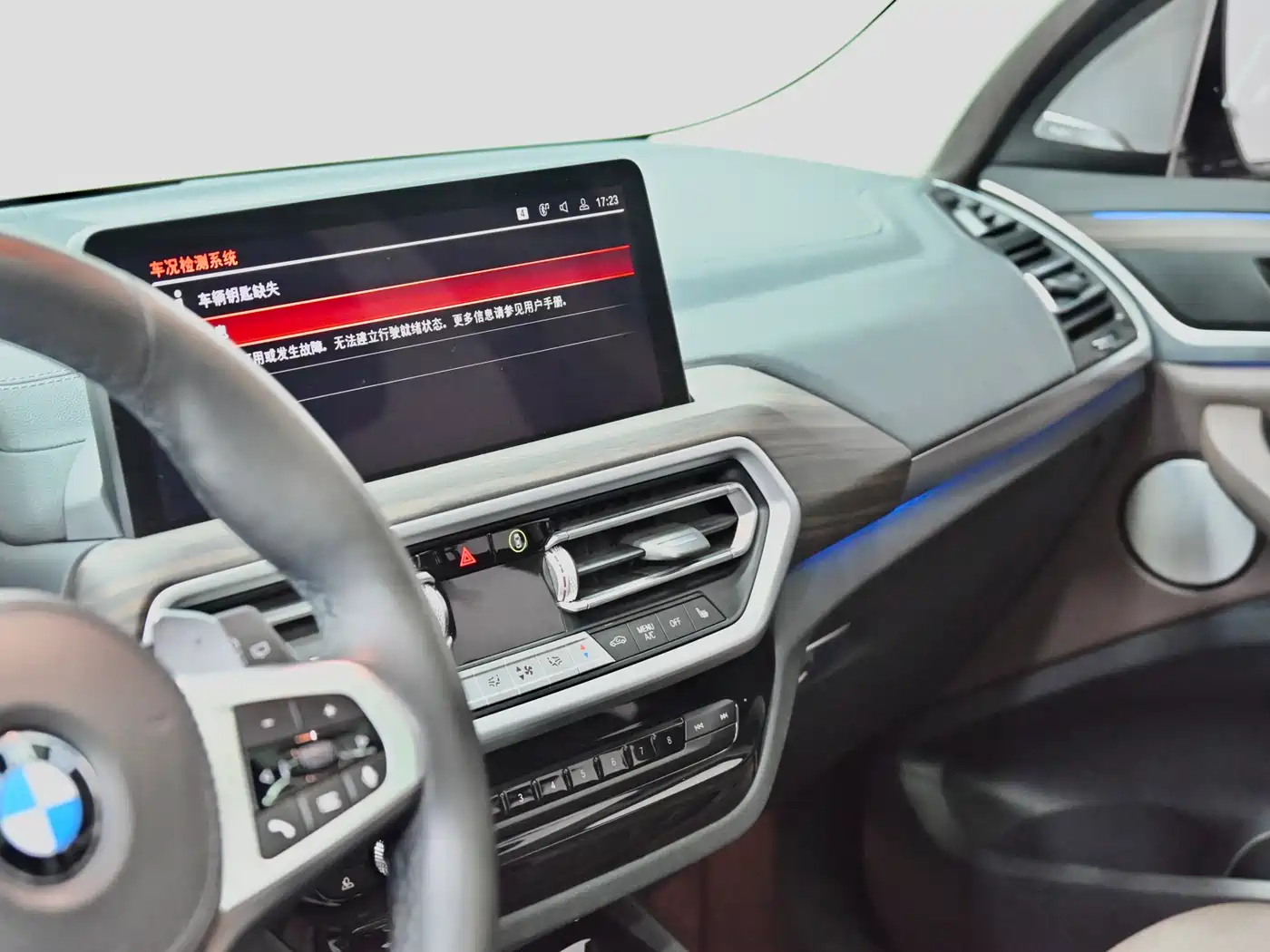 BMW X3 2022 xDrive30i Leading M Night Package фото 15