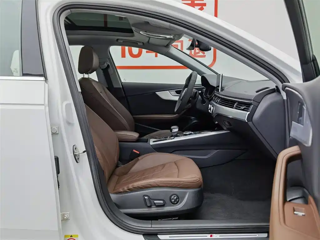 Audi A4L 2019 40 TFSI Fashion (China VI) фото 23