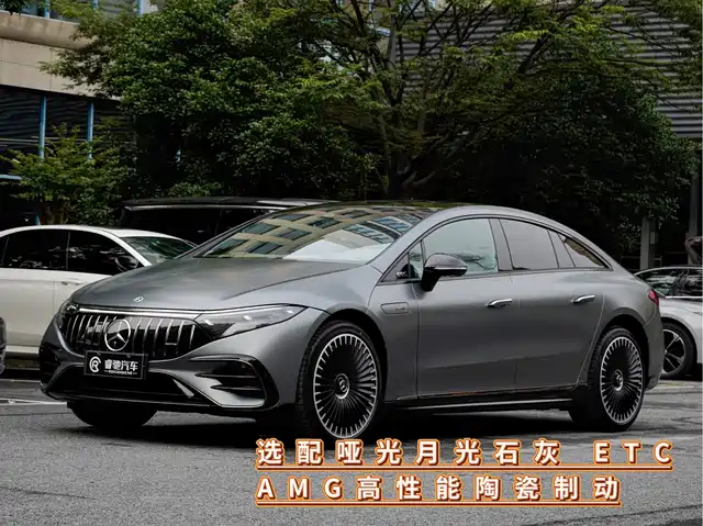  Mercedes-Benz Mercedes-Benz EQS AMG 2022 AMG EQS 53 4MATIC+