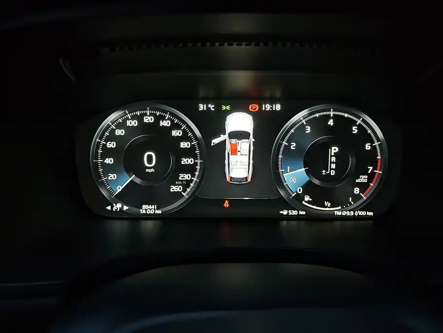 Volvo V90 2019 2019 Cross Country T5 AWD Wisdom Edition (China V)