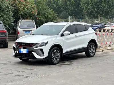 Geely Coolray
