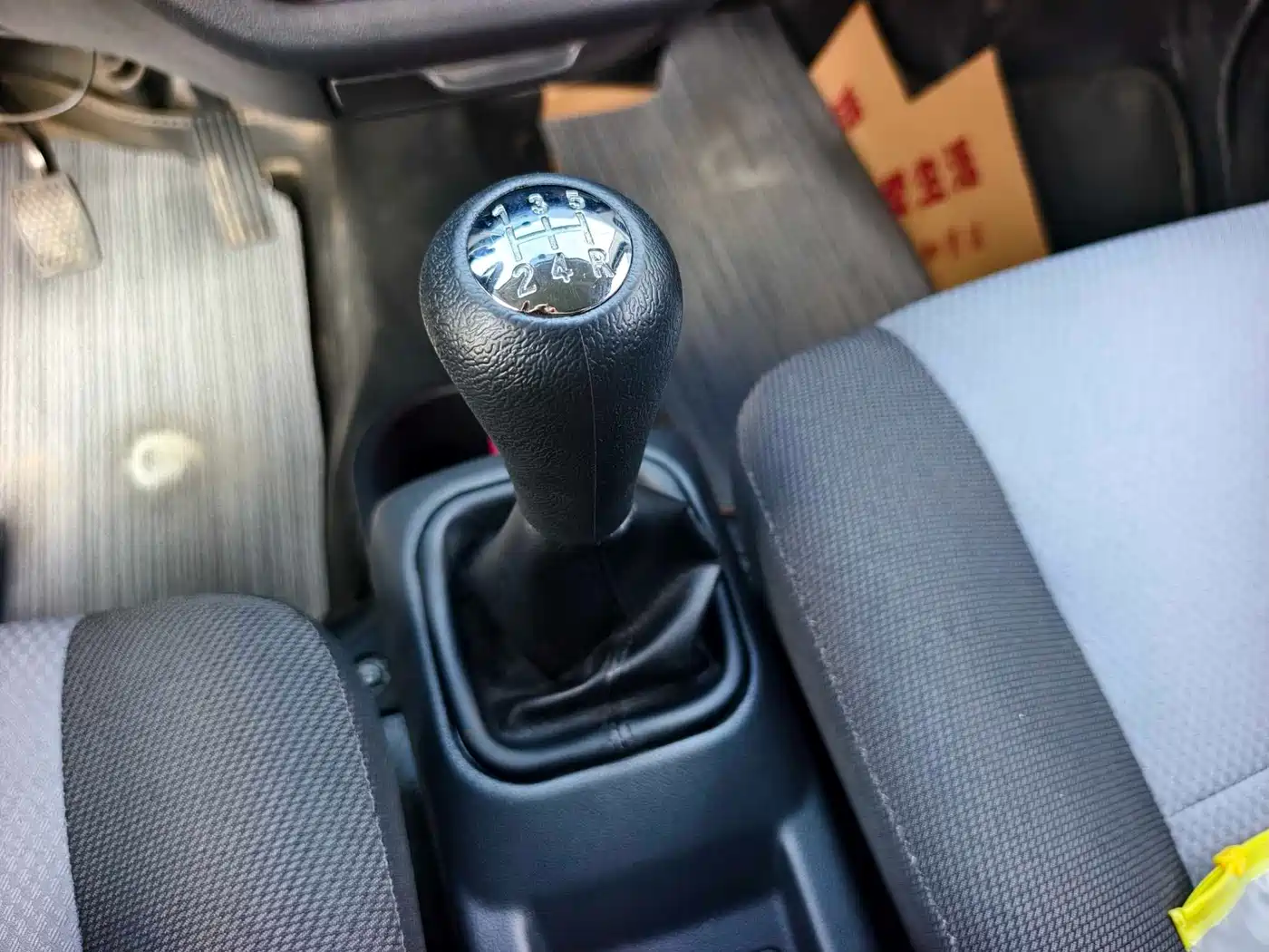 Changan Kaicheng Changan Star 5 2025 2022 1.4L Value Van JL473Q3