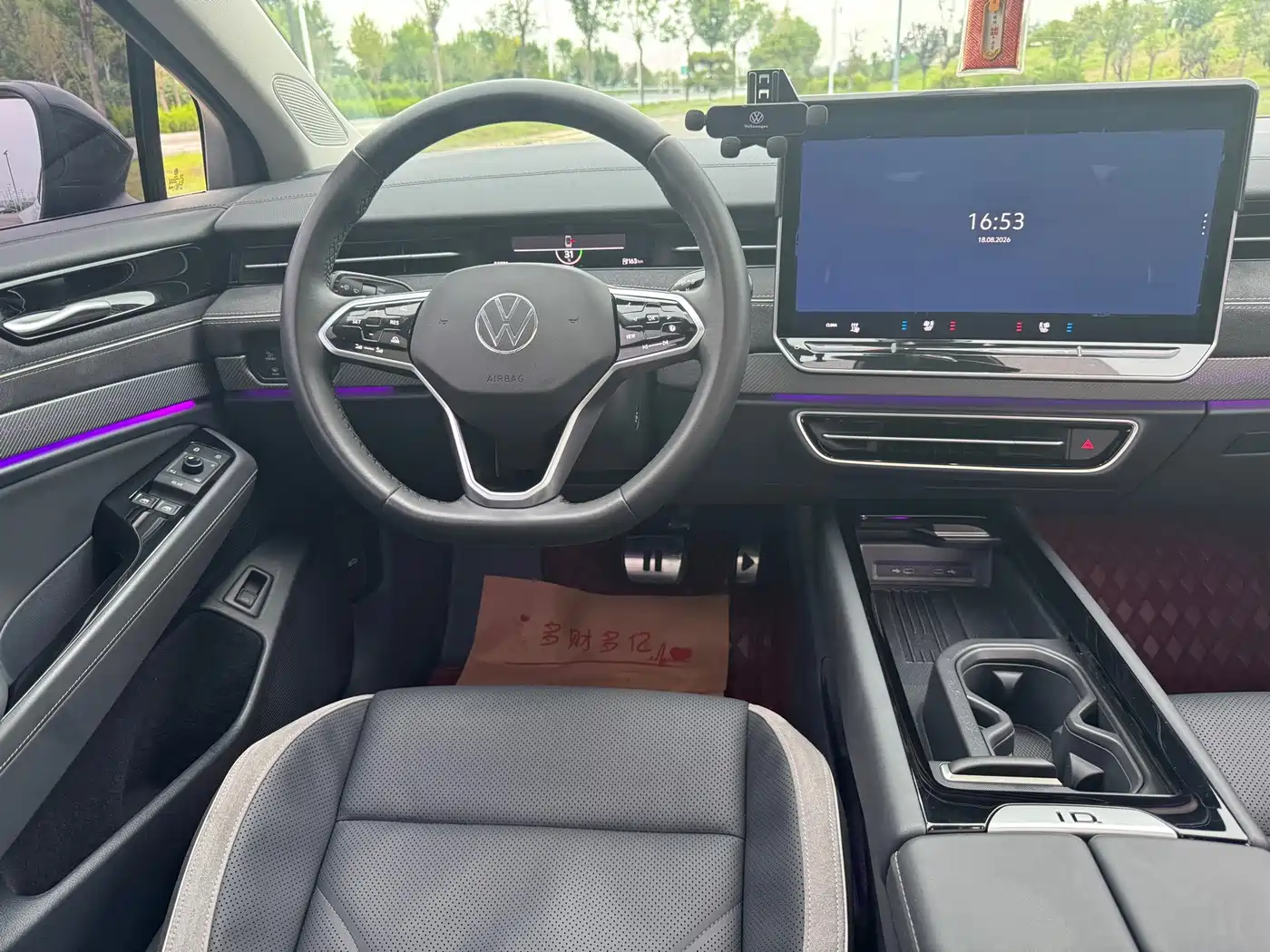 Volkswagen ID.7 VIZZION 2024 2024 PRO