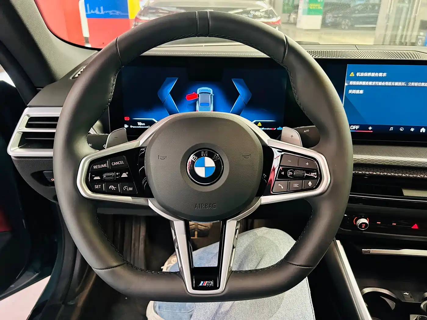 BMW 4 Series 2026 2024 430i Convertible M Sport Shadow Edition