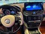 Photo 19 - BAIC ORV Beijing Offroad BJ90
