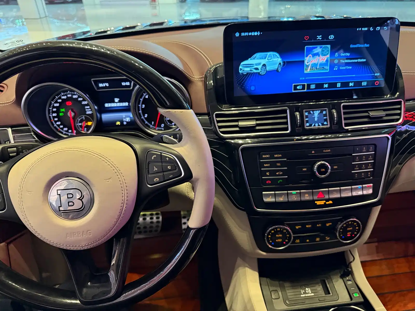 Photo 19 - BAIC ORV Beijing Offroad BJ90