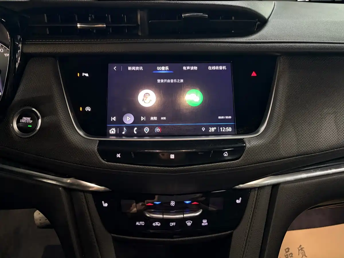Cadillac XT5 2021 28T Luxury фото 9