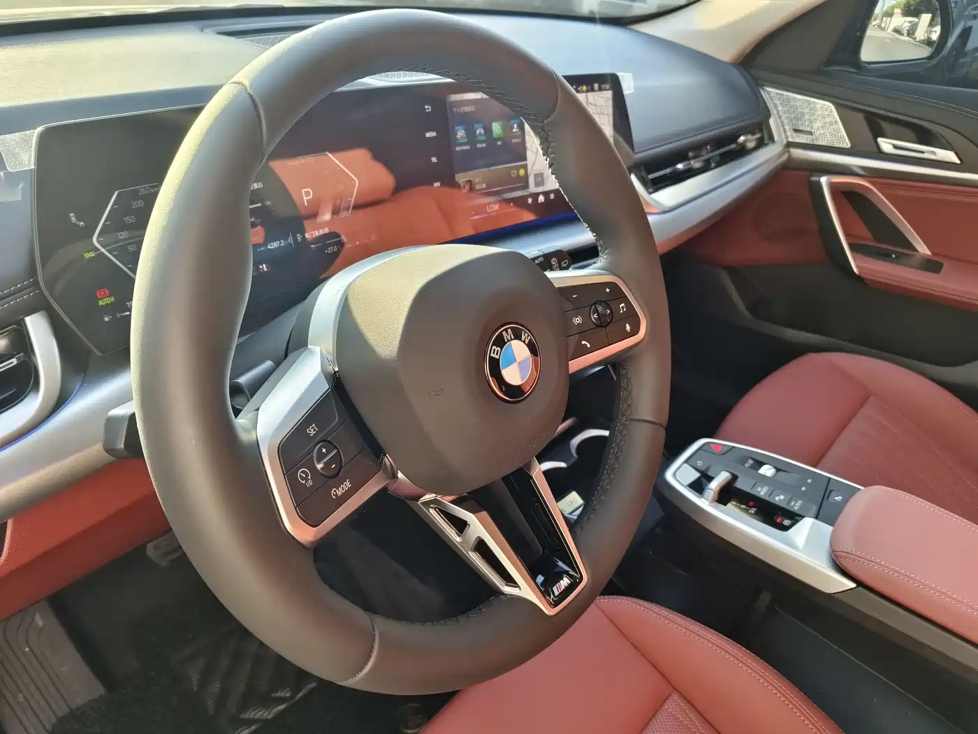BMW X1 2026 Model Year sDrive25Li M Sport Package фото 6