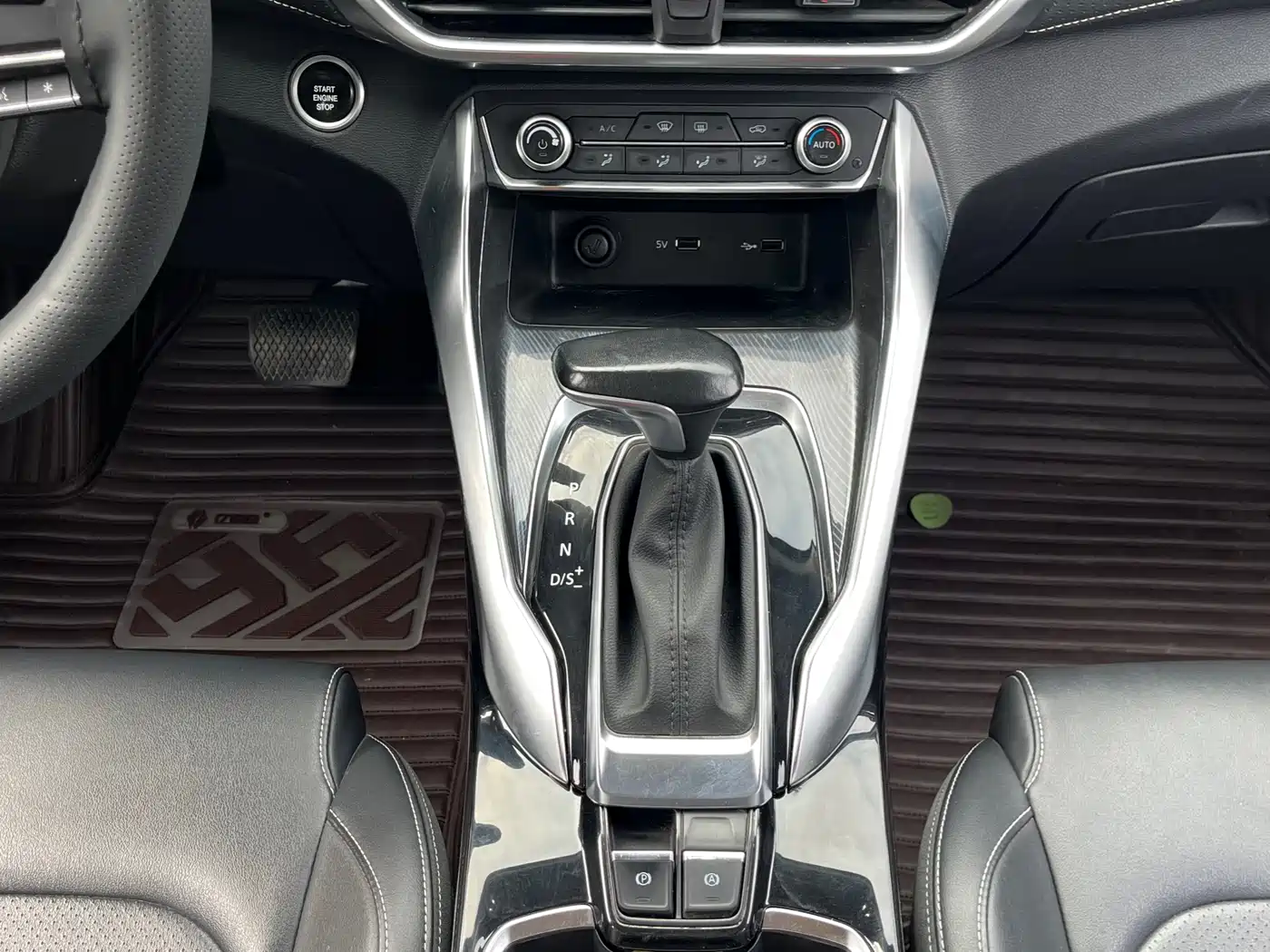 SAIC Maxus Maxus G50 2019 1.5T Automatic Elite Edition China VI фото 10