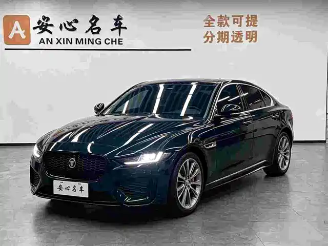JAGUAR XEL 2025