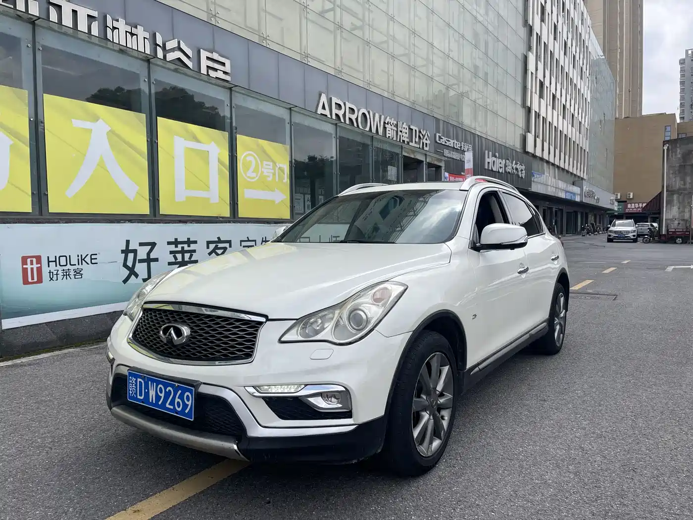Infiniti QX50 2016 2015 2.5L Comfort Edition