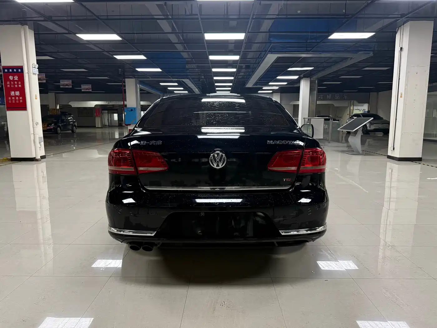 Volkswagen Magotan 2013 1.8TSI Luxury фото 5