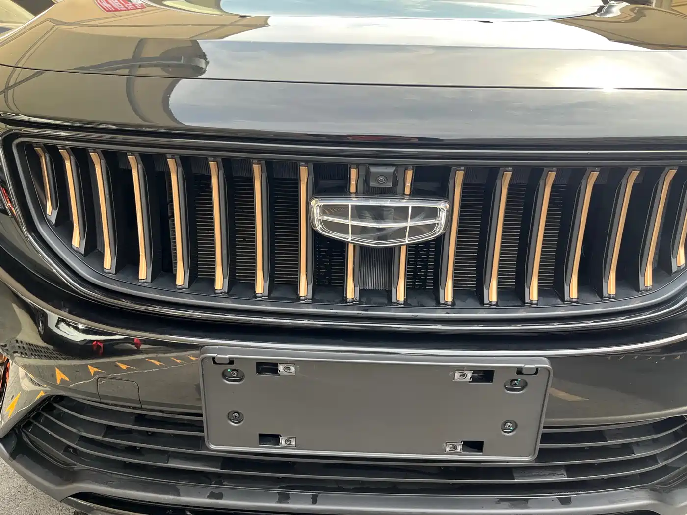 GEELY AUTOMOBILE HAOYUE