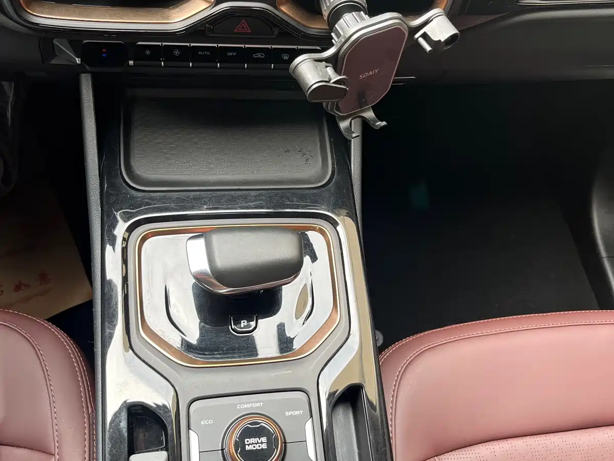 GEELY AUTOMOBILE HAOYUE