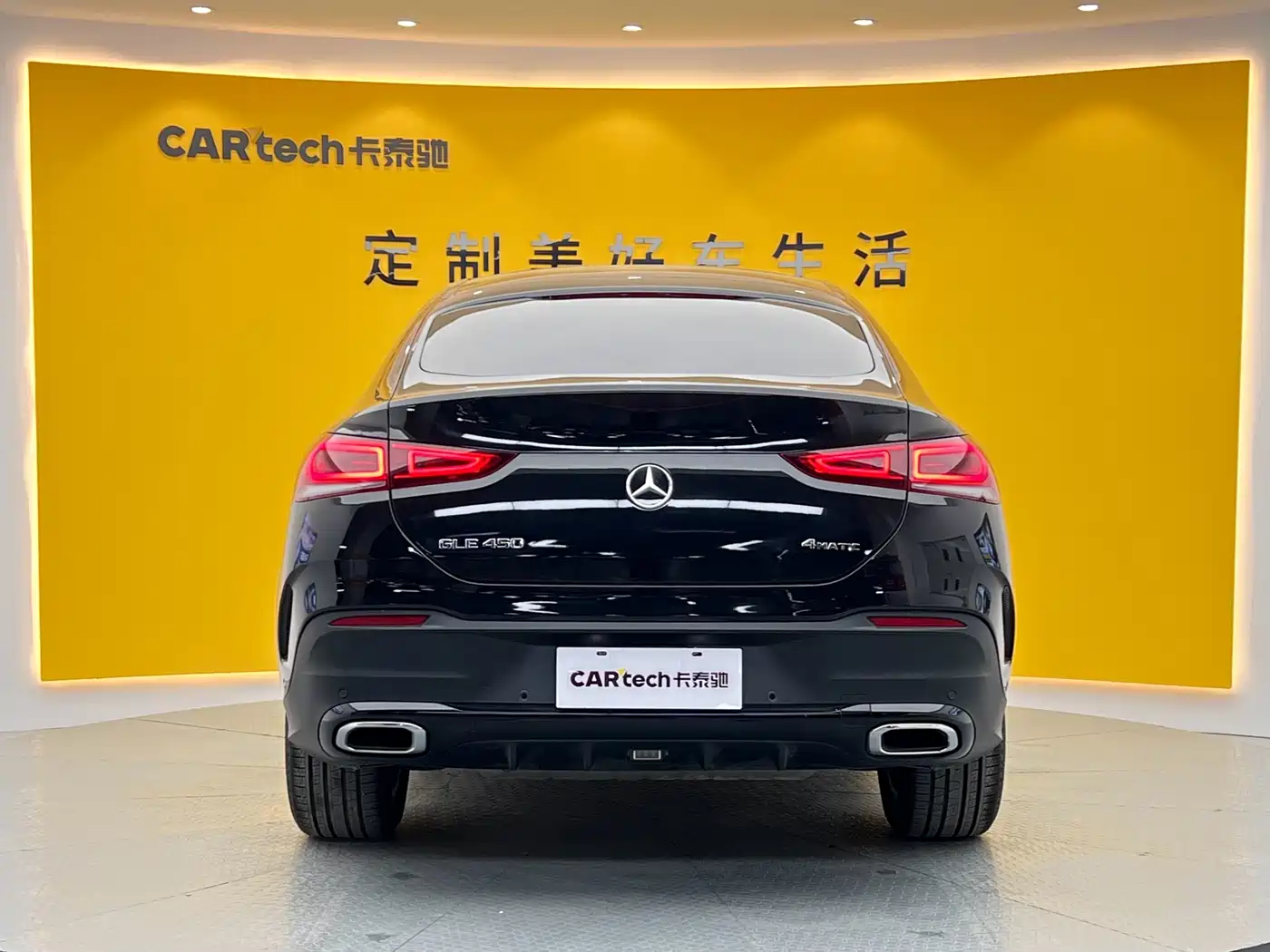 Mercedes-Benz GLE Coupe 2020 GLE 450 4MATIC Coupe SUV Luxury фото 31