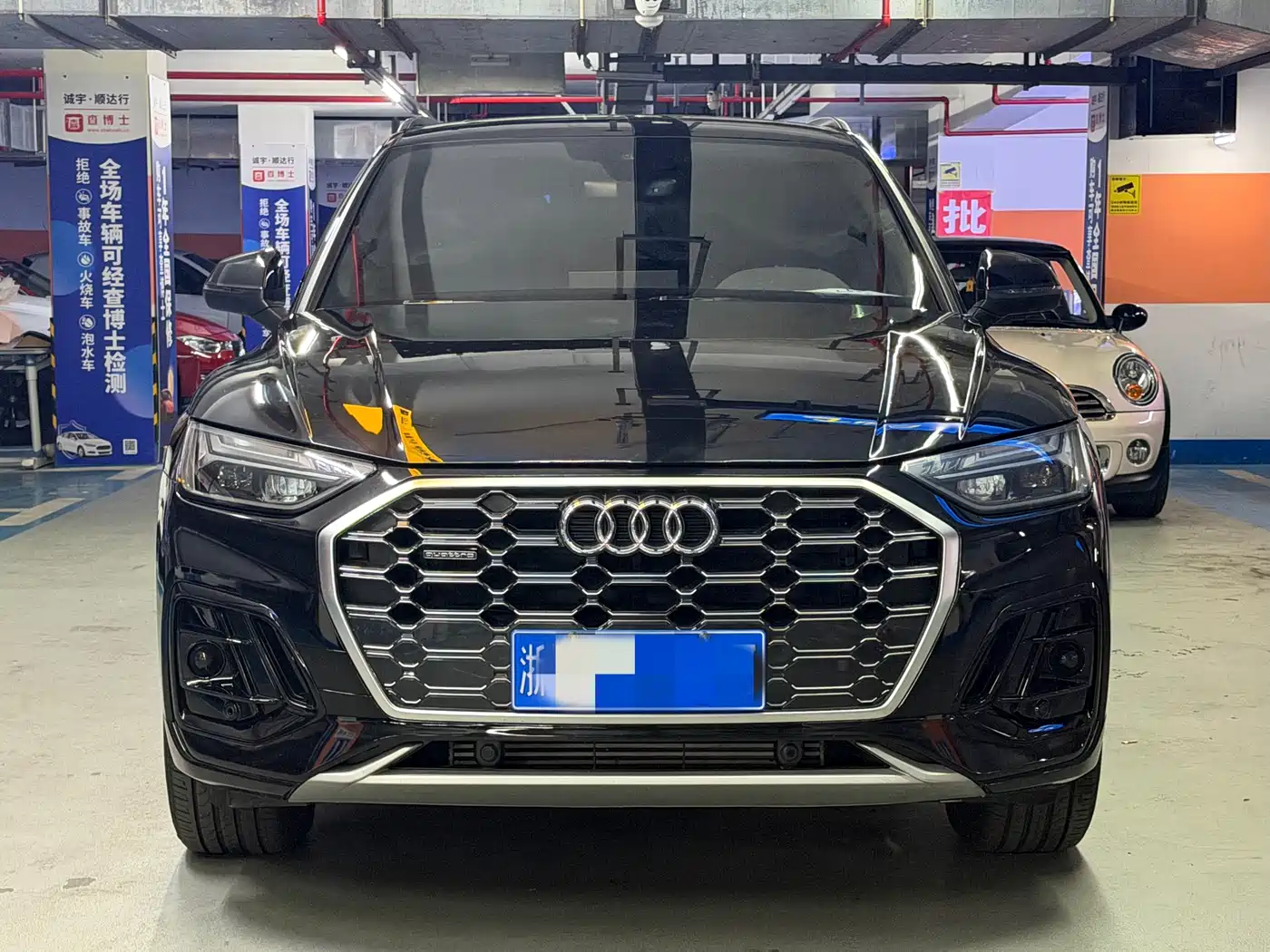 Audi Q5L 2025 40 TFSI Luxury Dynamic фото 3