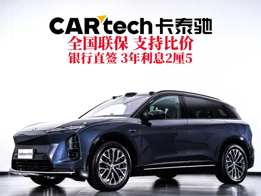 NIO ES6 2025