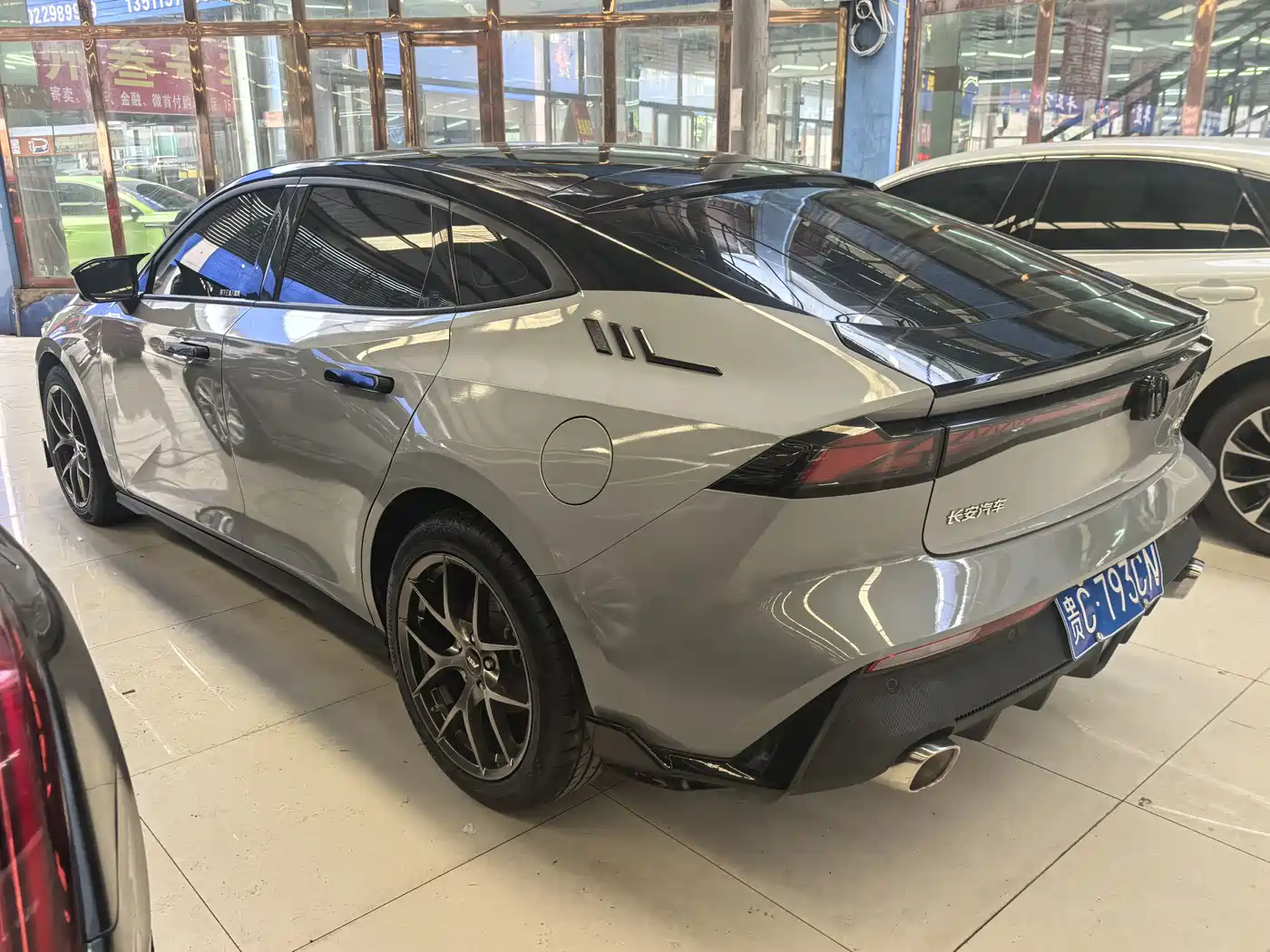 CHANGAN UNI-V