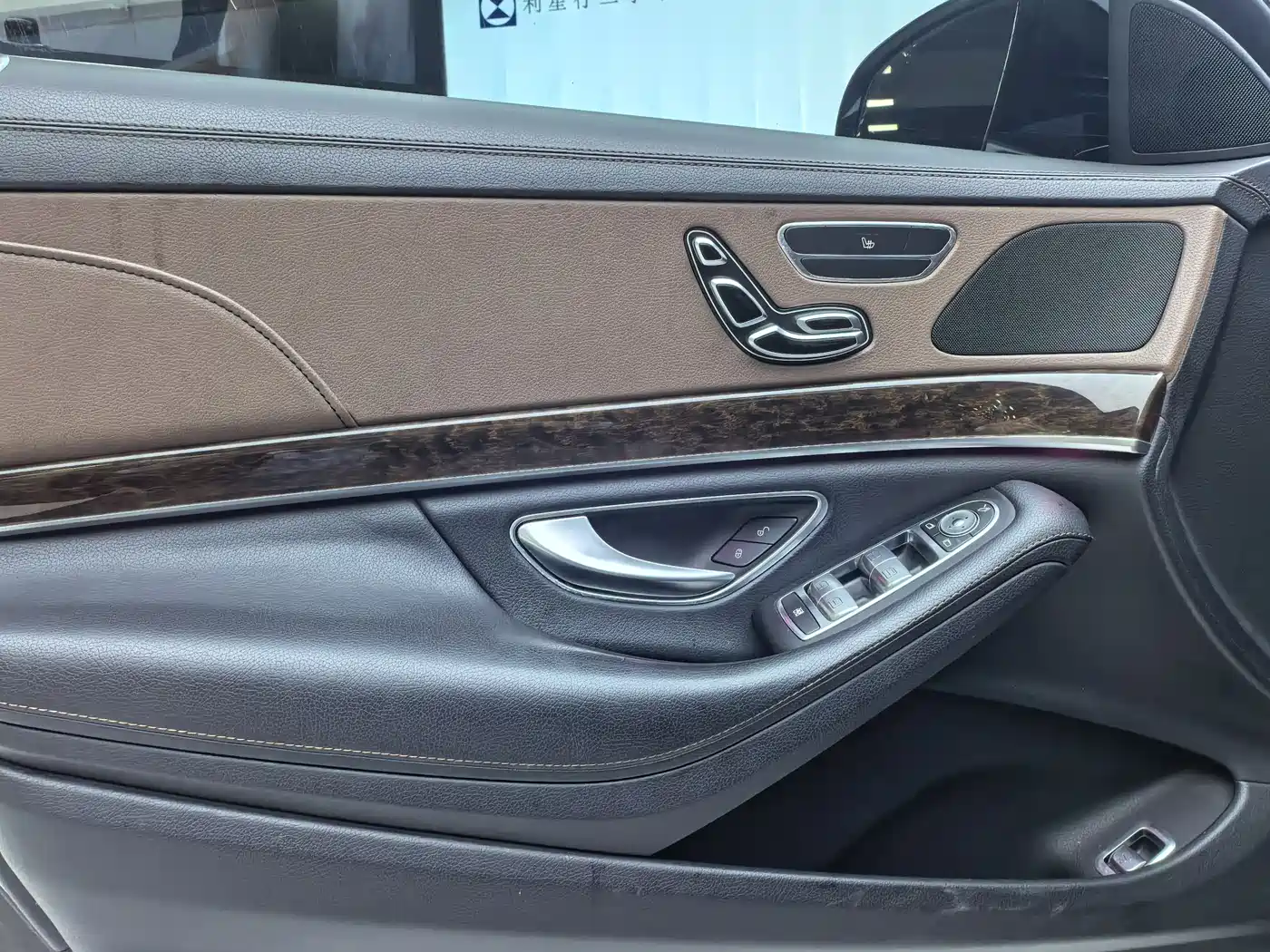 Mercedes-Benz S-Class 2016 S 320 L Business Edition фото 11