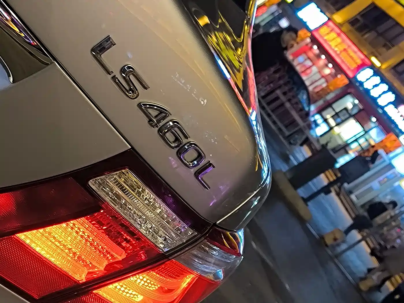Lexus LS 2006 460L фото 9