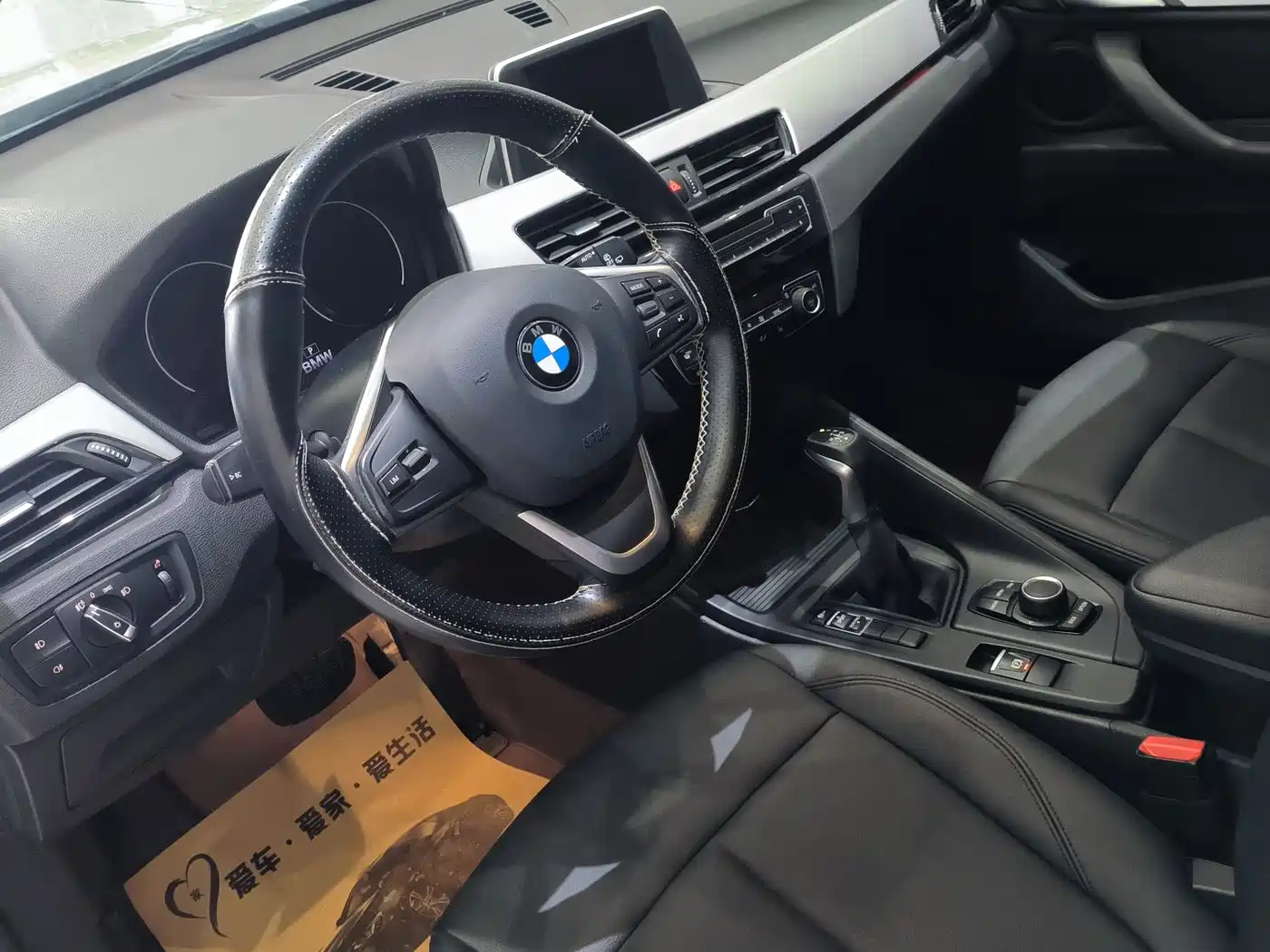 BMW X1 2018 sDrive20Li Leading Model фото 4
