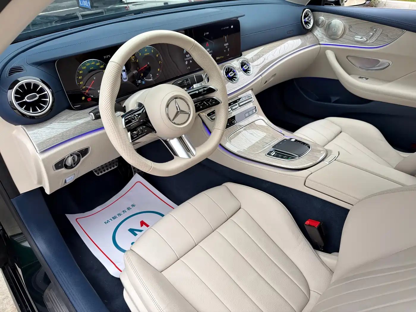 Mercedes-Benz E-Class (Import) 2023 Facelift E 260 Coupe фото 6