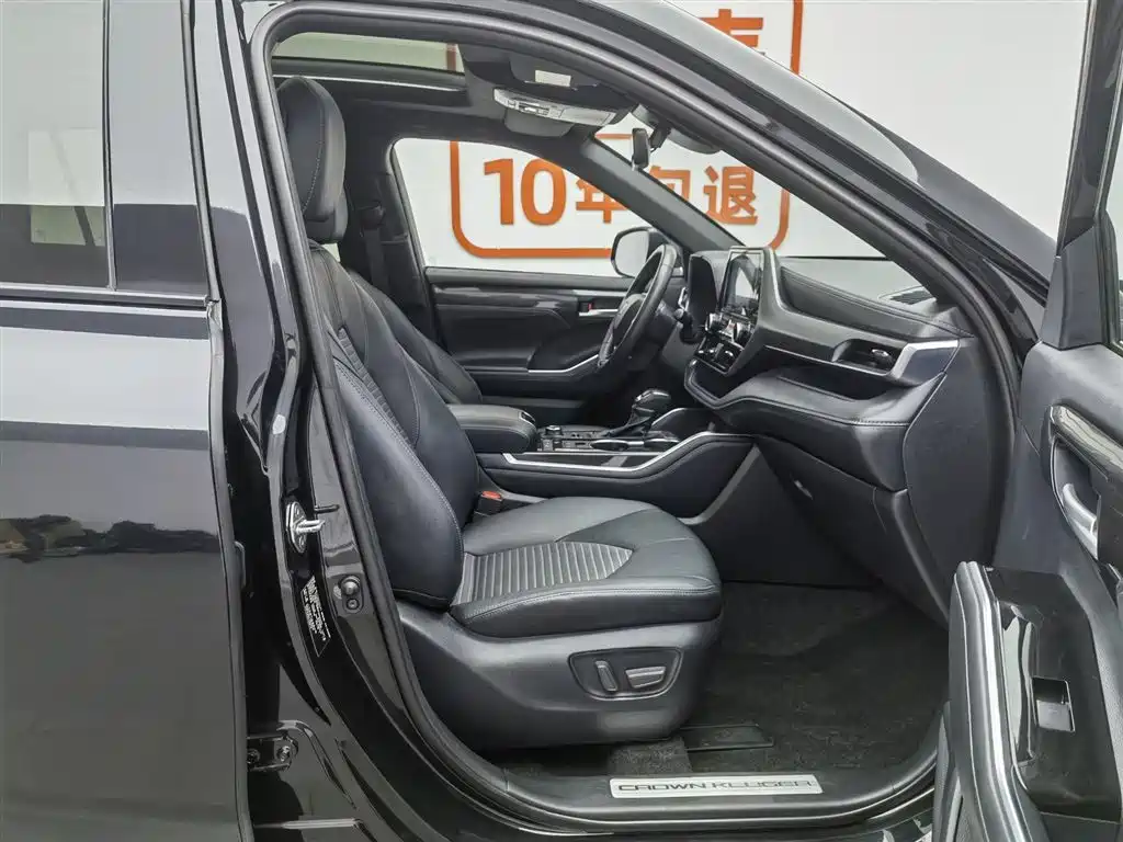 Toyota Crown Kluger 2022 2.0T 4WD Dynamic Edition фото 23