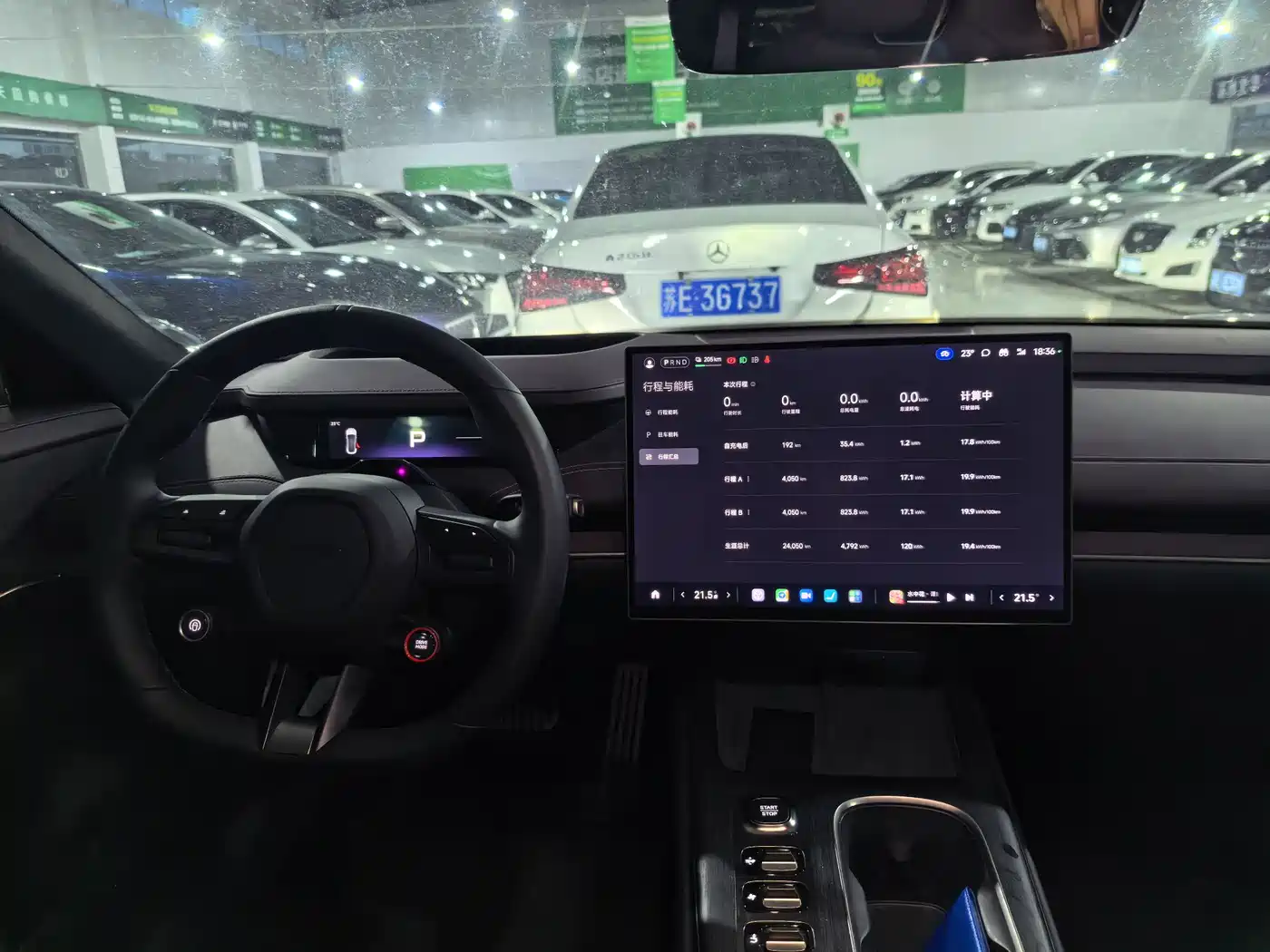 XIAOMI CAR XIAOMI SU7