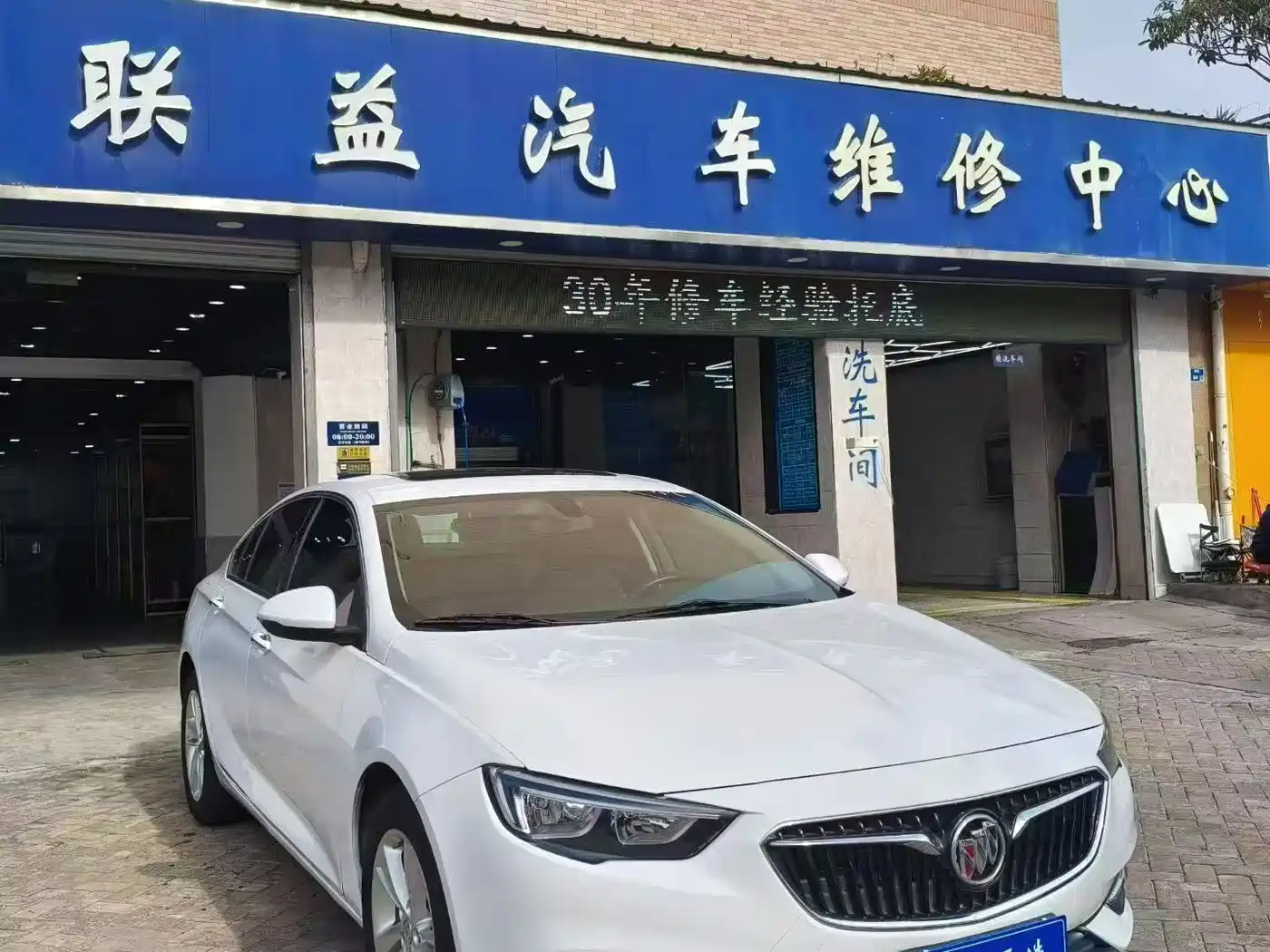 Фото 2 - Buick Regal