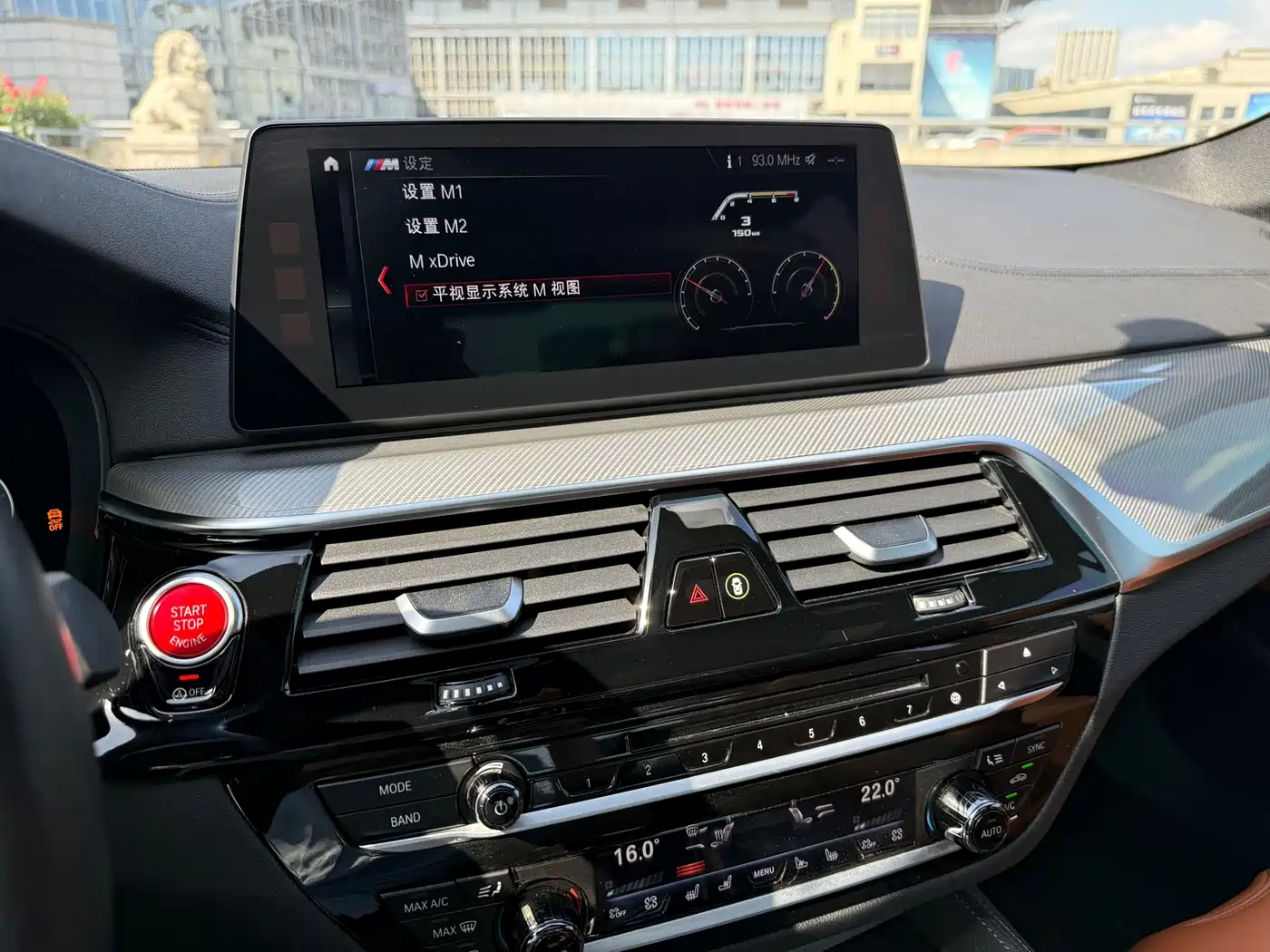 BMW M5 2018 M5 фото 8