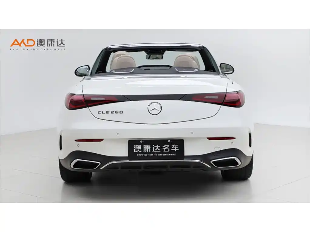 Mercedes-Benz CLE 2025 2025 CLE 260 Convertible