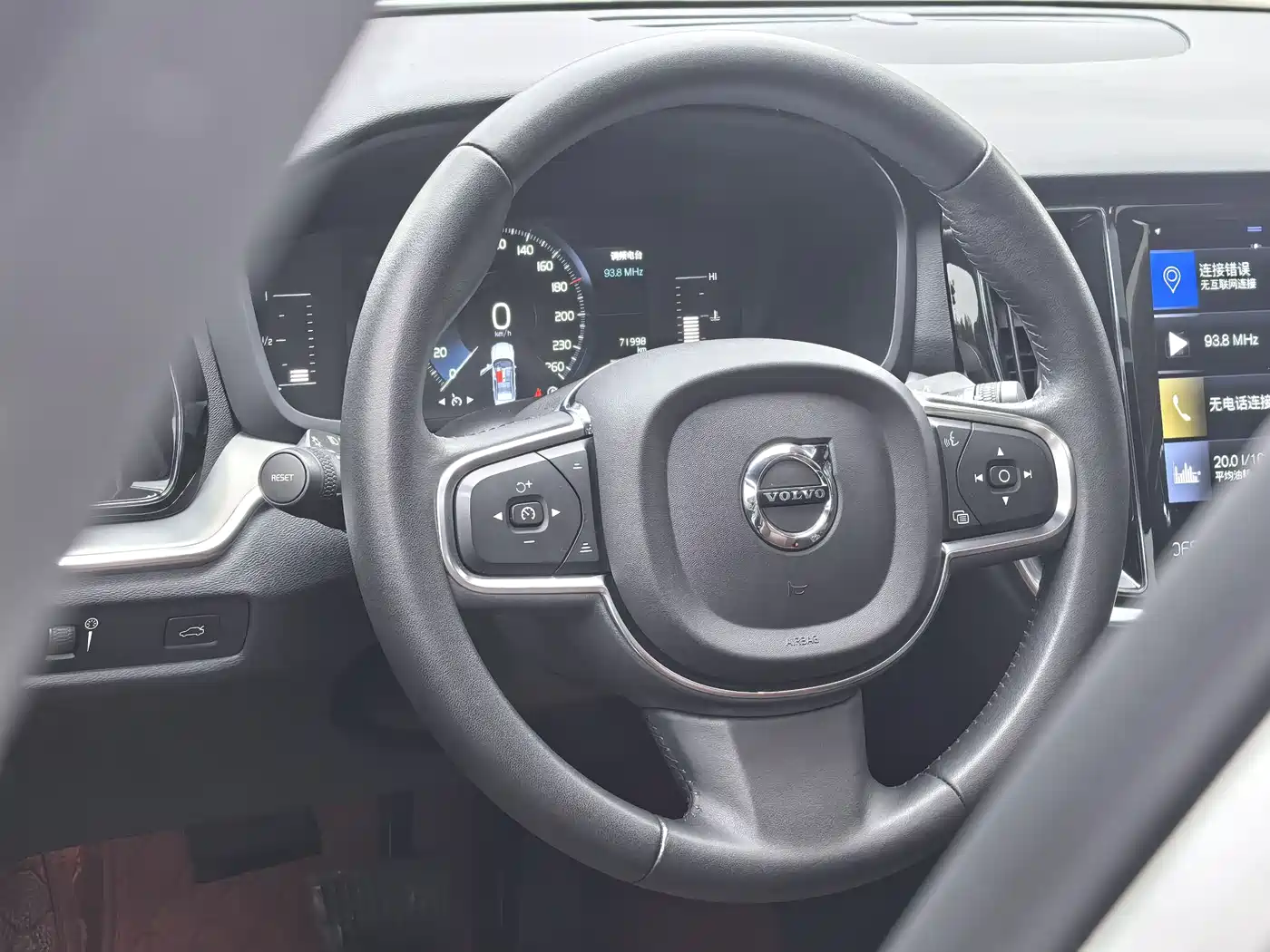 Фото 9 - Volvo S60