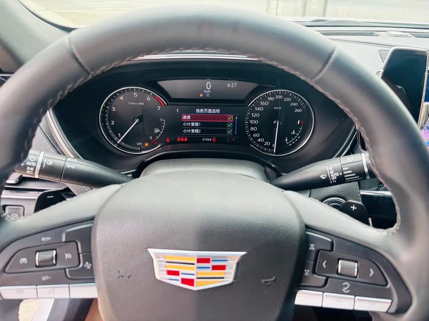 Cadillac CT5 2023 28T Luxury Style (Standard Edition) фото 12