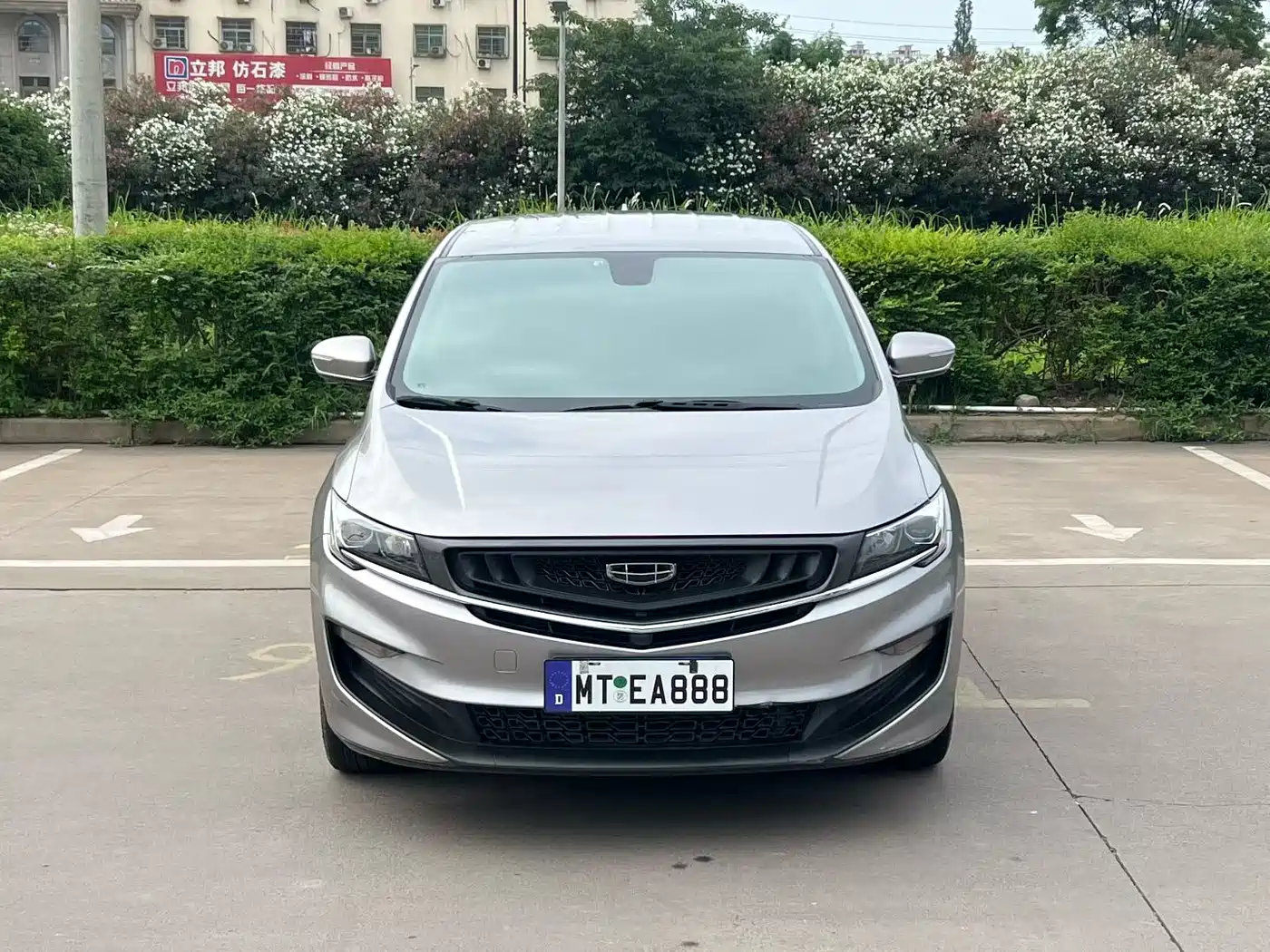 Geely Jia Ji 2019 1.8TD Auto Enjoyment Edition