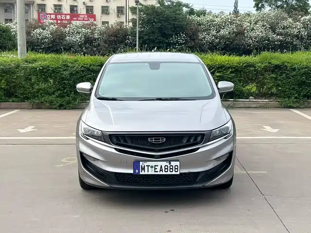 Geely Jia Ji 2019 1.8TD Auto Enjoyment Edition